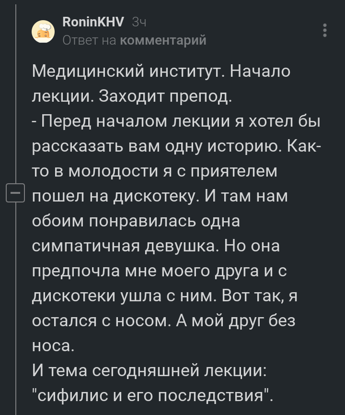 ��� ����� �������� ������