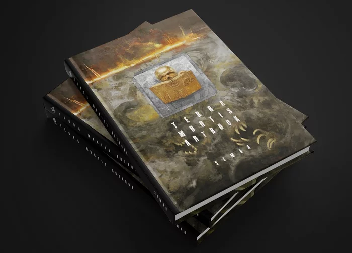 Terra Mortis Artbook 1 Earth - My, Howard Phillips Lovecraft, Lovecraft art, Artbook, Art, Horror, Post apocalypse, Myths of Cthulhu, Cthulhu, Video, Longpost