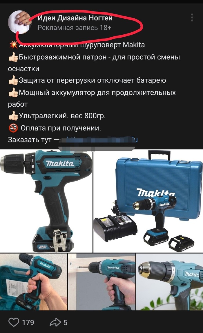 ���� ������� ������