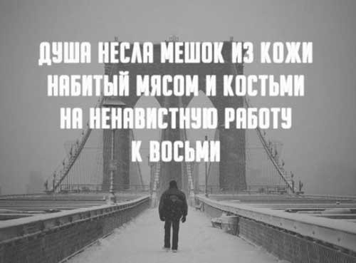 I'm glad that there is no Monday in this work week, what's sad is that we can turn Tuesday into a bad Monday... - Memory, Alarm