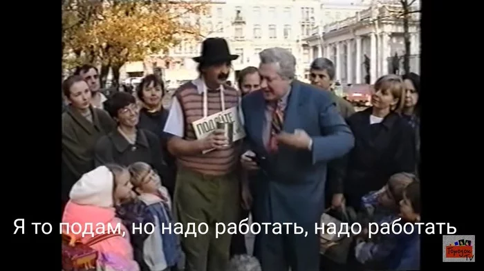 ÐÐ¾ÑÐ¾Ð´Ð¾Ðº 1995 Ð³Ð¾Ð´ ÐÐ¾ÑÐ¾Ð´Ð¾Ðº, Ð¡ÑÐ¾ÑÐ½Ð¾Ð², ÐÐ�Ð�Ð¹Ð½Ð¸ÐºÐ¾Ð², Ð&nbsp;Ð�Ð�Ð¾ÑÐ�, ÐÐ�ÑÑÐ¸Ð½