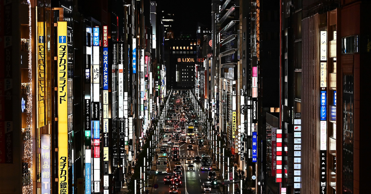 Токийские районы. Япония Токио улицы. Район Гинза в Токио. Япония 2021 улицы Токио. Гинза стрит Япония.