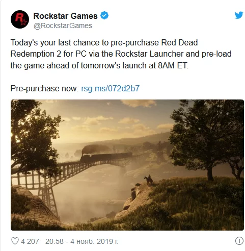 RDR2 Release time on PC - Red Dead Redemption 2, Red Dead Online