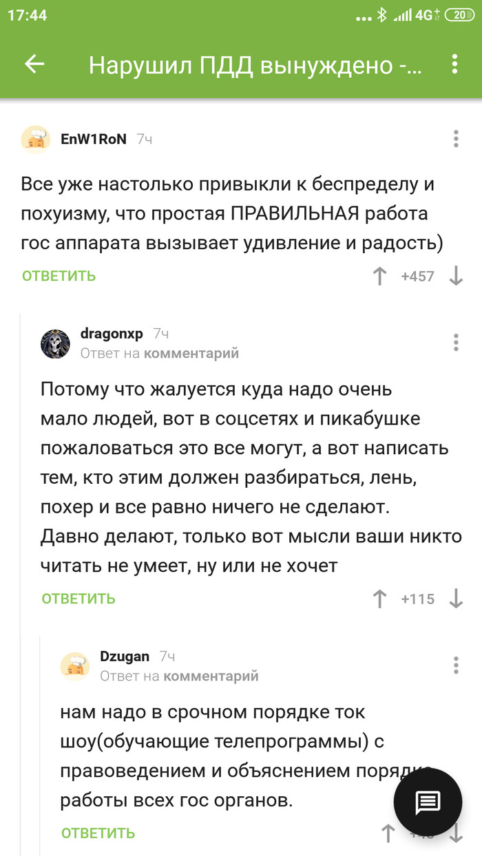     . , , ,   