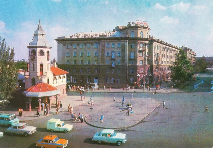  1977  , , 70-,  