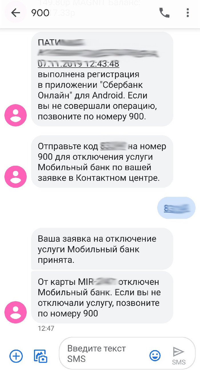 !   "".... , , , , , , 