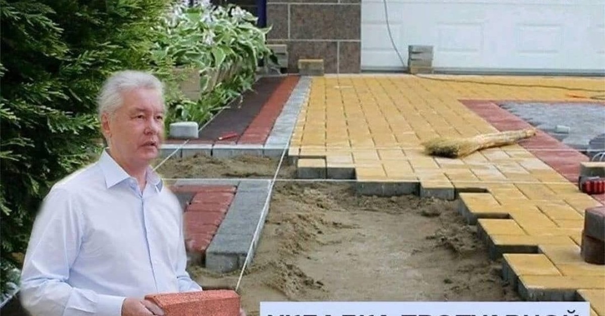 Оленевод Бордюрович