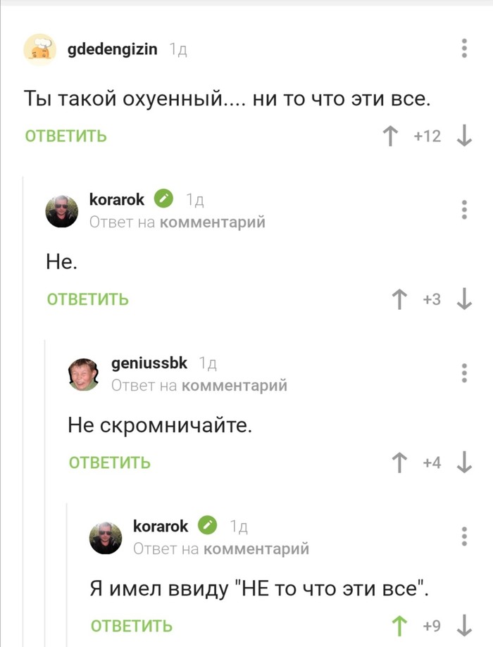 �� �������� �������