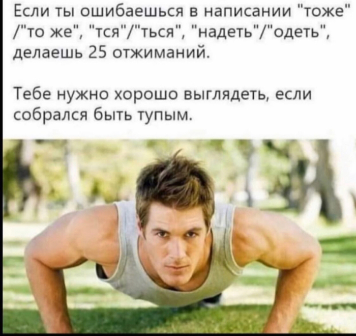 -тся -ться