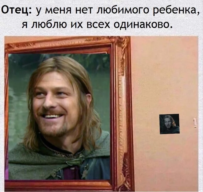 Love - Lord of the Rings, Boromir, Faramir, Picture with text