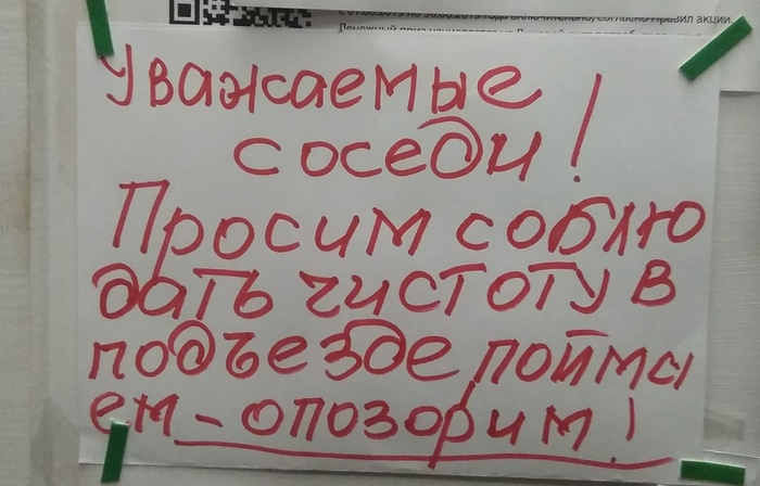 ������������ �����