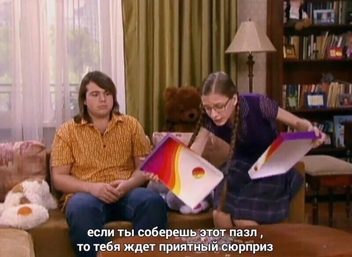 Come up with an inscription * - father's daughters, Galina Sergeevna, Humor, State, Cry from the heart, Longpost, Daddy's daughters tv series