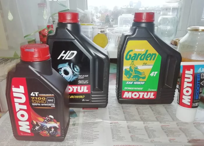 Matul engine oil - My, Motor oil, Motoblock, Longpost