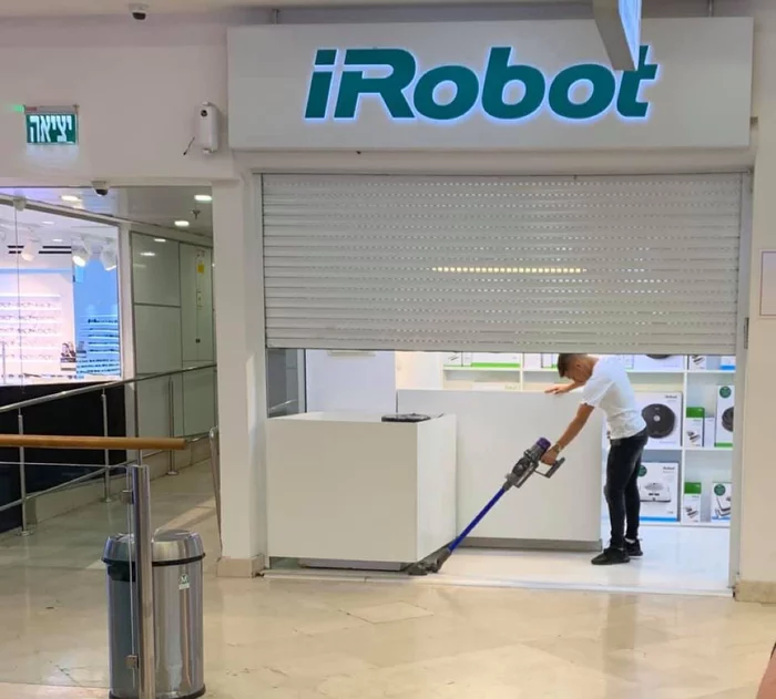 Старый добрый - Робот-Пылесос, Irobot, Dyson