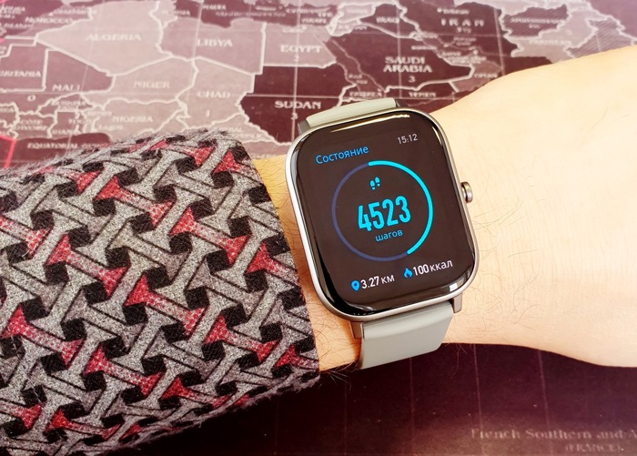 что такое uvi amazfit. Смотреть фото что такое uvi amazfit. Смотреть картинку что такое uvi amazfit. Картинка про что такое uvi amazfit. Фото что такое uvi amazfit