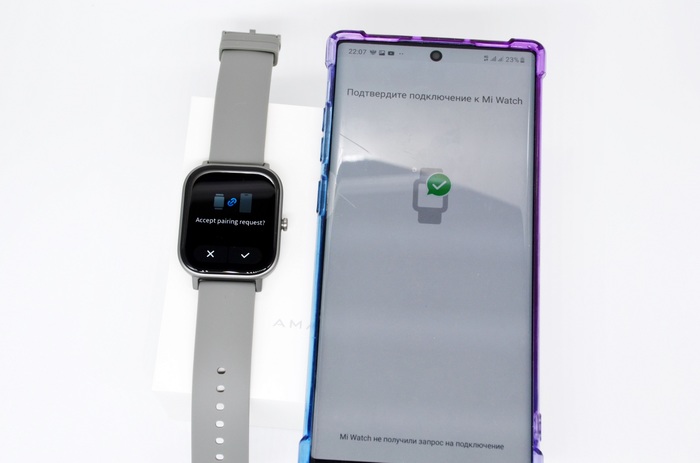 что такое uvi amazfit. Смотреть фото что такое uvi amazfit. Смотреть картинку что такое uvi amazfit. Картинка про что такое uvi amazfit. Фото что такое uvi amazfit