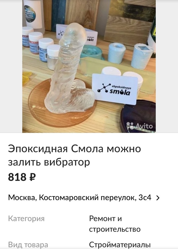 �������� �����... � ����� ����������