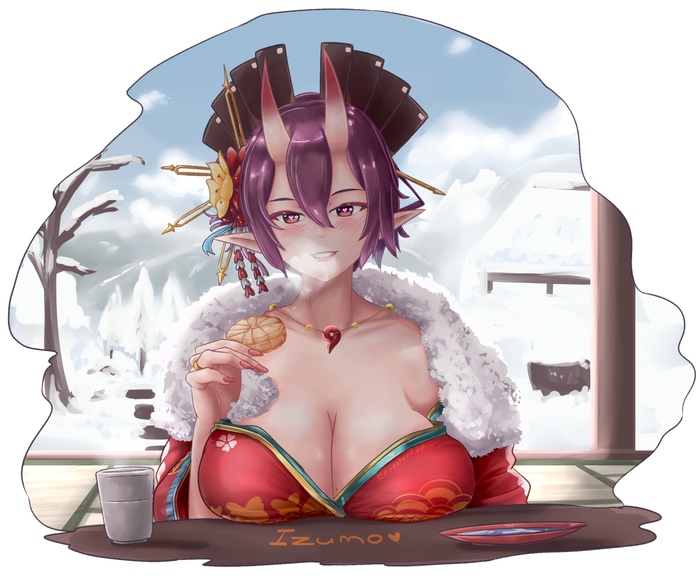 Izumo