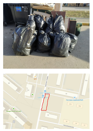 Cleared 1000 sq. m of debris. meters in Kopeysk. - My, Chistoman, Garbage, Raid, Cleaning, Saturday clean-up, Courtyard