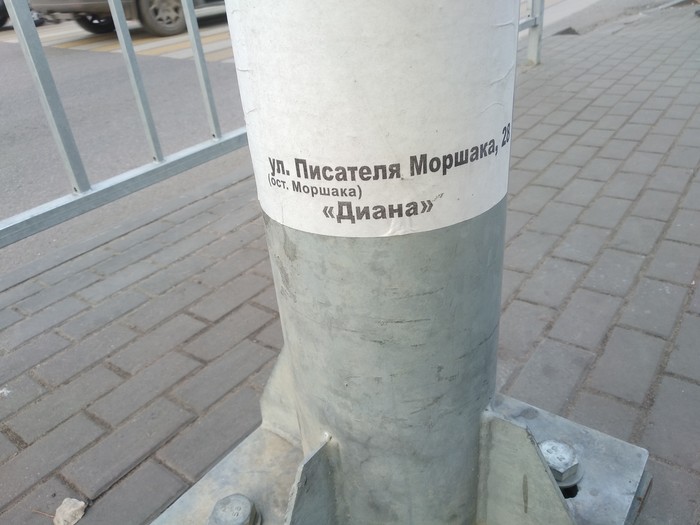 �������� :)