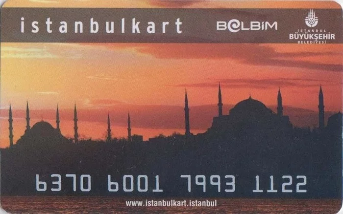 Travel card in Istanbul as a gift. - My, , Card