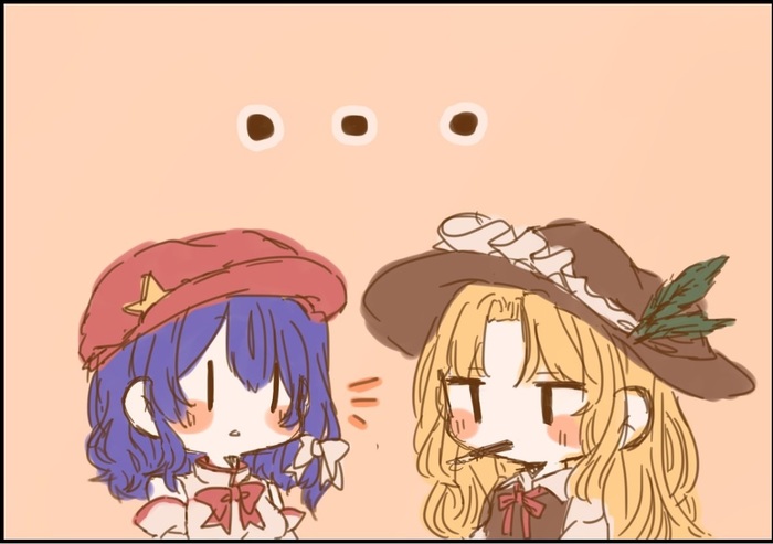 Скажите пожалуйста какие персонажи изображены на картинке,они кажется из touhou