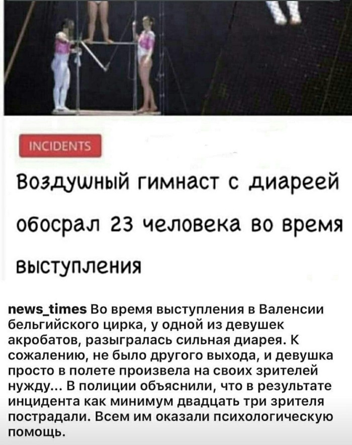 ��� ����������� ��������� ��������� �� ����� �������� �����������.