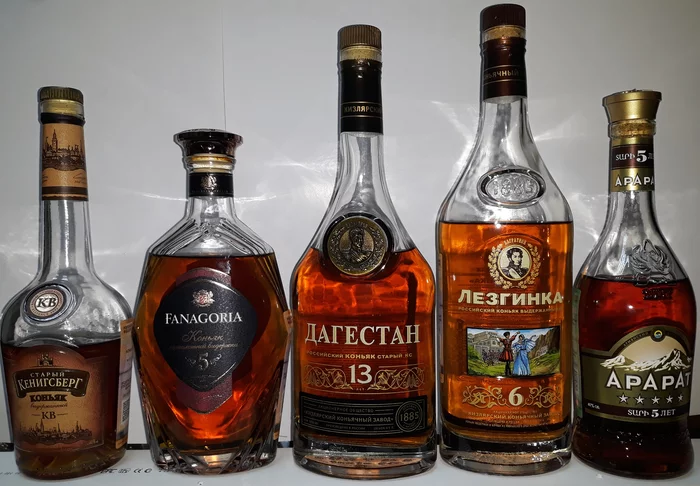 Burnt cognac for the New Year in the Krasnoe i Beloe, OKey and Aromatny Mir chains - My, Alcohol, Falsification, Cognac, Red & White, Fragrant world, Shop Okay, Brandy, Counterfeit, Longpost