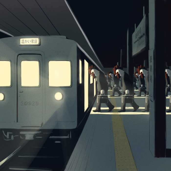 ������������ ����?