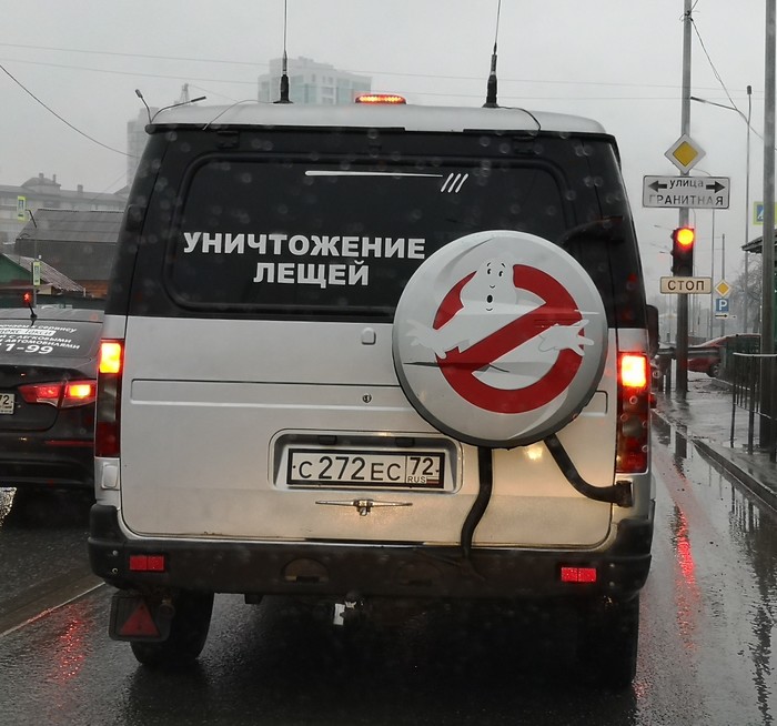 Охотники на лещей