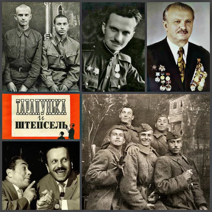Tarapunka and Plug - Artist, Tarapunka and Plug, Stanislav Sadalsky, The Great Patriotic War, the USSR, Longpost