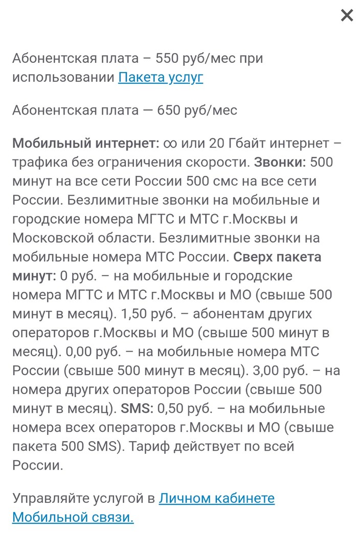 ���� �� ������!