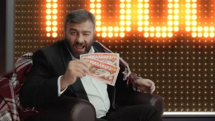Все-таки Пореченков реальный актер - Михаил Пореченков, Битва экстрасенсов, Русское лото