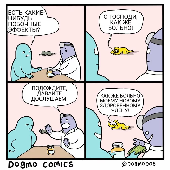 Effective improvement - Comics, Translation, Dogmodog