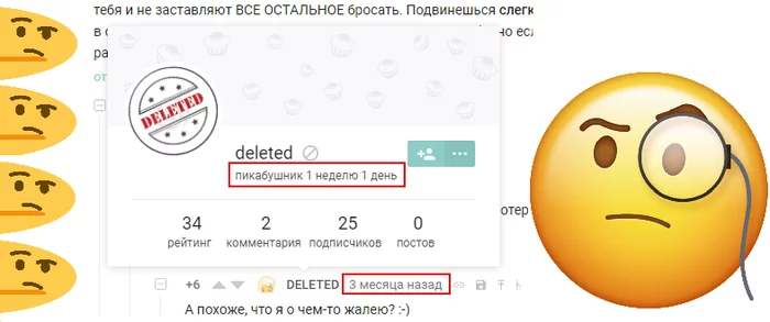 Bug or not a bug? - Bug, Error