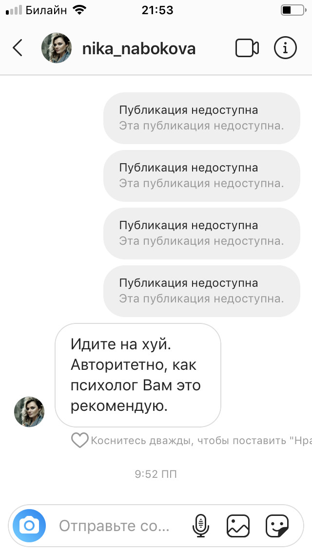 �������� ���� �������� � �����������