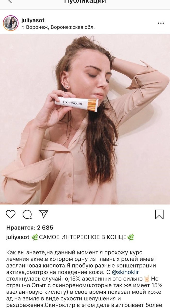        , , , , , ,  , 