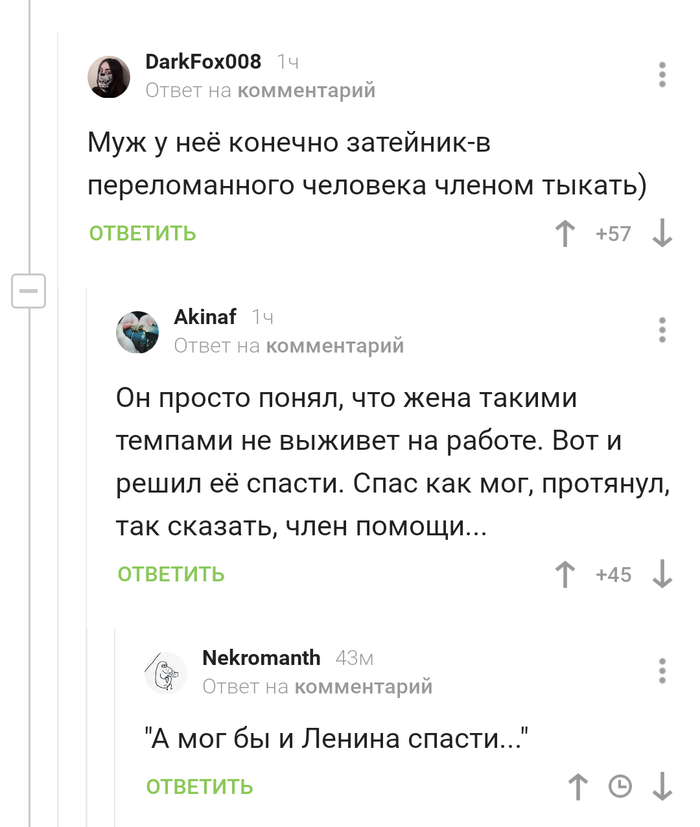 "����" ������