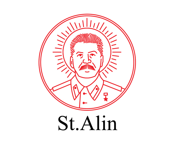St.Alin