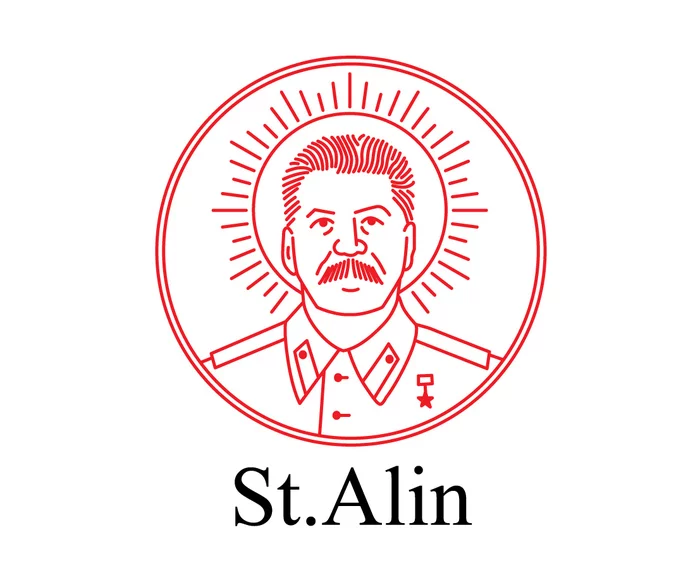 St.Alin - Моё, Сталин, Иллюстрации