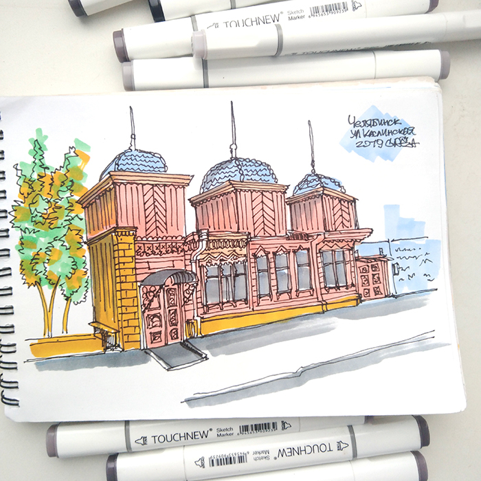 Harsh Chelyabinsk - My, Sketch, Chelyabinsk, Alcohol markers, Longpost