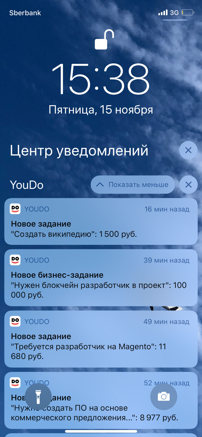    1500, ?    ? Youdo, , , 