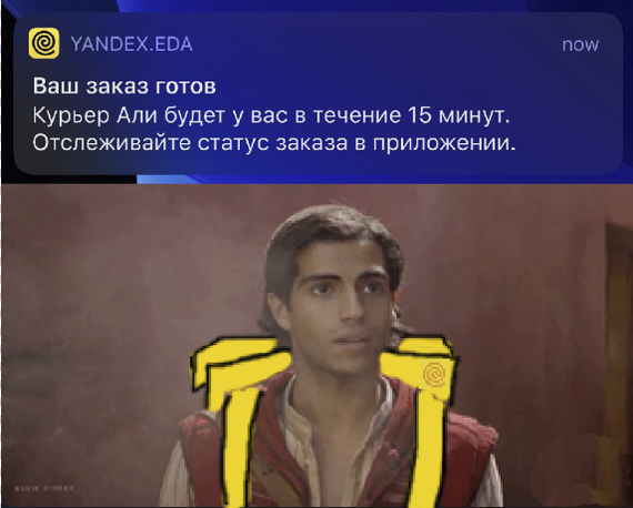 ����� ��������