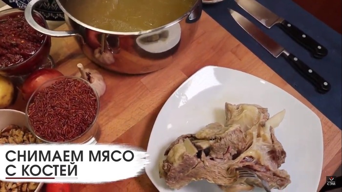 какое мясо согласно классическому рецепту используется для приготовления харчо. Смотреть фото какое мясо согласно классическому рецепту используется для приготовления харчо. Смотреть картинку какое мясо согласно классическому рецепту используется для приготовления харчо. Картинка про какое мясо согласно классическому рецепту используется для приготовления харчо. Фото какое мясо согласно классическому рецепту используется для приготовления харчо