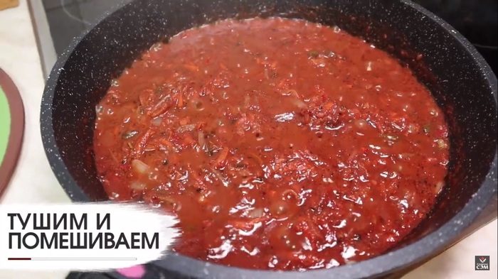 какое мясо согласно классическому рецепту используется для приготовления харчо. Смотреть фото какое мясо согласно классическому рецепту используется для приготовления харчо. Смотреть картинку какое мясо согласно классическому рецепту используется для приготовления харчо. Картинка про какое мясо согласно классическому рецепту используется для приготовления харчо. Фото какое мясо согласно классическому рецепту используется для приготовления харчо