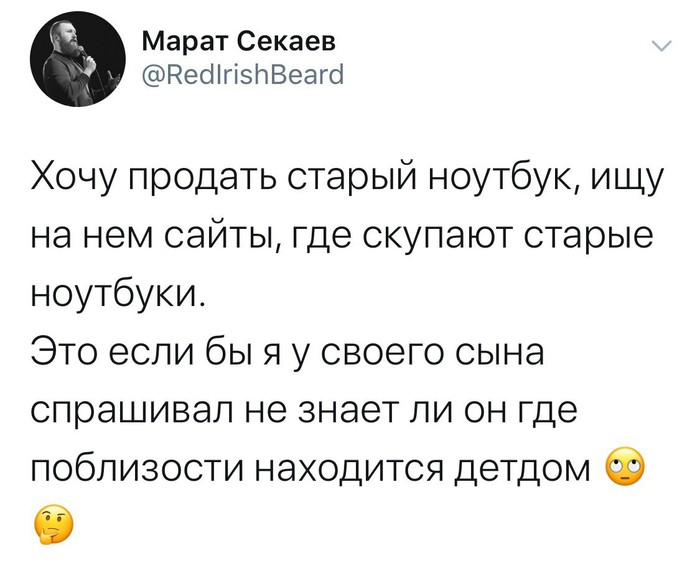 ������ �������