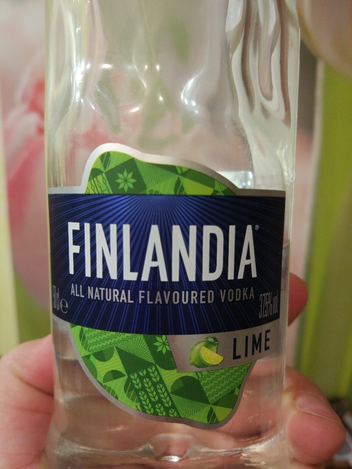 Лучшая водка