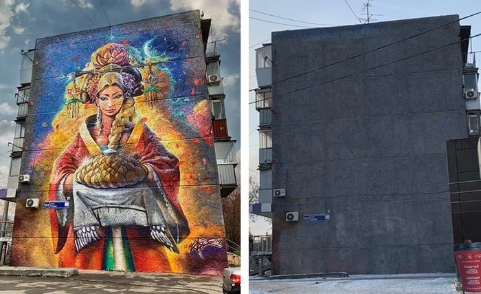 In Chelyabinsk, graffiti with a girl symbolizing the Southern Urals was destroyed - Chelyabinsk, Graffiti, Mural, Arbitrariness, Southern Urals, Negative