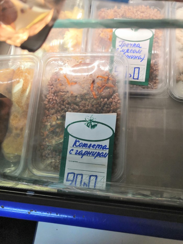    , , , ,   , 