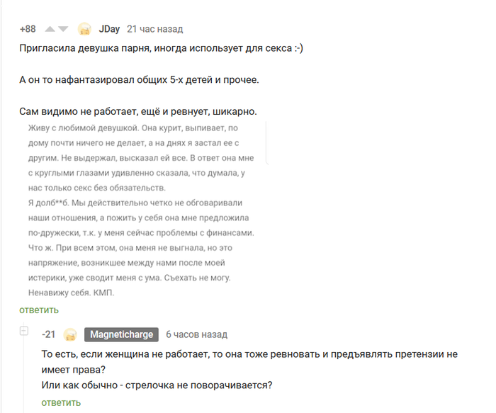 � ����� "��������� �� ��������������"